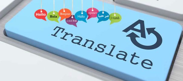 L’alliance entre traduction humaine et traduction machine